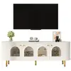 Image de Meuble tv blanc 170 cm mdf meuble TV blanc