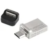 Image de Transcend JetFlash 880 - cle USB - 32 Go