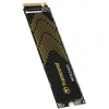 Image de TRANSCEND 245S 500 Go