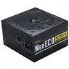 Image de Antec Neo Eco Modular Ne750g M Ec Unité D'alimentation D'énergie 750 W 20+4 Pin Atx Atx Noir