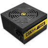 Image de BEQUIET ATX 750W 80+ Bronze Se