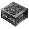 Image de Bloc d’alimentation antec high current gamer hcg1000 pro platinum atx 3.1 atx 1000 w 125 w 80 plus platinum