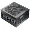 Image de Bloc d’alimentation antec high current gamer hcg1200 pro platinum atx 3.1 atx 1200 w 125 w 80 plus platinum