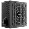 Image de Bloc d’alimentation antec 0-761345-20112-4 750 w 80 plus bronze