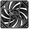 Image de Ventillateur de cabine antec 0-761345-40051-0 ø 12 cm