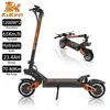 Image de Trottinette Électrique KuKirin G3 Pro - 65 km/h 80 km Autonomie Double Moteur IP54 Freins à Huile Pneus Tout-Terrain