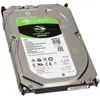 Image de Disque dur interne SEAGATE BarraCuda Compute - 2 To - SATA 6Gb/s - 7200 tr/min