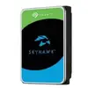 Image de Disque dur hdd 8 to 3.5 sata iii 256 mo 64 cameras 247 ST8000VX010