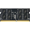 Image de Team Group Elite Ted48g2666c19-s01 Module De Mémoire 8 Go 1 X 8 Go Ddr4