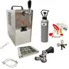 Image de Ensemble complet - tireuse a biere - jet 30 machine a biere, pompe a biere, 35 litresh, kit de nettoyage pour tireuse a bière et tête de fût, keg: set tous de tete de fut