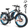 Image de KETELES V3 VTT Batterie 23AH Double Moteur 2*1000W (2x75N·m) Vitesse Maximale 50 km/h Autonomie 100 km  26 Pneus  Noir et bleu
