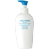 Image de After Sun - Lait Réparateur Intense-300ml SHISEIDO