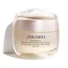 Image de Benefiance - Crème Lissante Anti Rides SPF25-50ml SHISEIDO