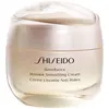 Image de Benefiance - Crème Lissante Anti Rides-50ml SHISEIDO
