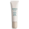 Image de Waso - Traitement Cible-20ml SHISEIDO