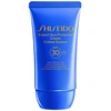 Image de Expert Sun Protector - Crème Solaire SPF30-50ml SHISEIDO