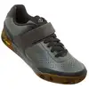 Image de Chaussures VTT Giro Chamber II gris- 42