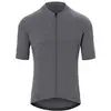 Image de Maillot manches courtes route Giro New Road gris- M
