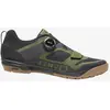 Image de Chaussures Giro Ventana noir vert - 41