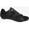 Image de Chaussures Giro Savix II noir mat - 41