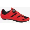 Image de Chaussures Giro Savix II rouge noir - 47