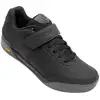 Image de Chaussures VTT Giro Chamber II noir- 39
