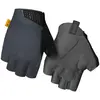 Image de Gants Giro Supernatural gris titane - S