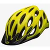 Image de Casque Bell Tracker jaune clair