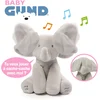 Image de Peluche intéractive Flappy L'éléphant Gund SPINMASTER