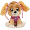 Image de Peluche Stella 15cm PAW PATROL
