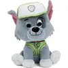 Image de Pat Patrouille - Peluche 15 Cm Rocky Paw Patrol Gund - 6058442 - Peluche Douce