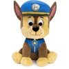 Image de Peluche Chase 25 CM PAT PATROUILLE