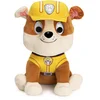 Image de Peluche Ruben 25 cm SPINMASTER