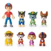 Image de SPIN MASTER MULTIPACK FIGURINES JUNGLE PUPS La Pat Patrouille