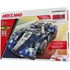 Image de Jouet super car - 25 modèles motorisés - 6044495 SPINMASTER