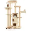 Image de COSTWAY Grand Arbre à Chat 173CM - 3 Condos 2 Perchoirs Hamac - Tour à chat - Griffoir Poteaux sisal boule à ressort - Beige