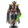 Image de Figurine Mcfarlane - Mortal Kombat 11 - Malefik Spawn (bloody Disciple)