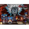 Image de OKINAWA RUSH BLACK MANTIS EDITION PS4 en occasion ou reconditionné