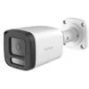 Image de D-Link BCB-P01 - camera de surveillance reseau - puce