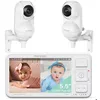 Image de Momcozy Babyphone avec 2 caméras de 55 1080P Full HD Moniteur bébé sans WLAN 5800 mAh Sans Carte SD