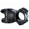 Image de Potence Ritchey WCS Trail 45mm 0º - Blanc - Mixte