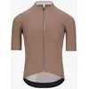Image de Maillot Q36.5 Dottore Pro manches courtes marron - S