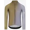 Image de Maillot Q36.5 Gregarius Hybrid manches longues marron lilas - XS