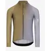 Image de Maillot manches longues Q36.5 Gregarius Hybrid vert foncé gris - XXL
