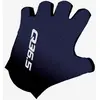 Image de Gants Q36.5 Pro Cycling Team 2026 bleu foncé - XL