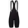 Image de Culotte Q36.5 Dottore PRO noir. - XS