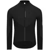 Image de Maillot Q36.5 Dottore Hybrid manche longue noir absolu - M