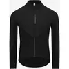 Image de Maillot Q36.5 Dottore Hybrid manche longue noir absolu - XL