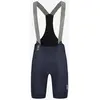 Image de Cuissard Q36.5 Adventure Cargo bleu marine - XL