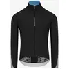 Image de Veste Q36.5 Dottore Termico noir pur gris - S